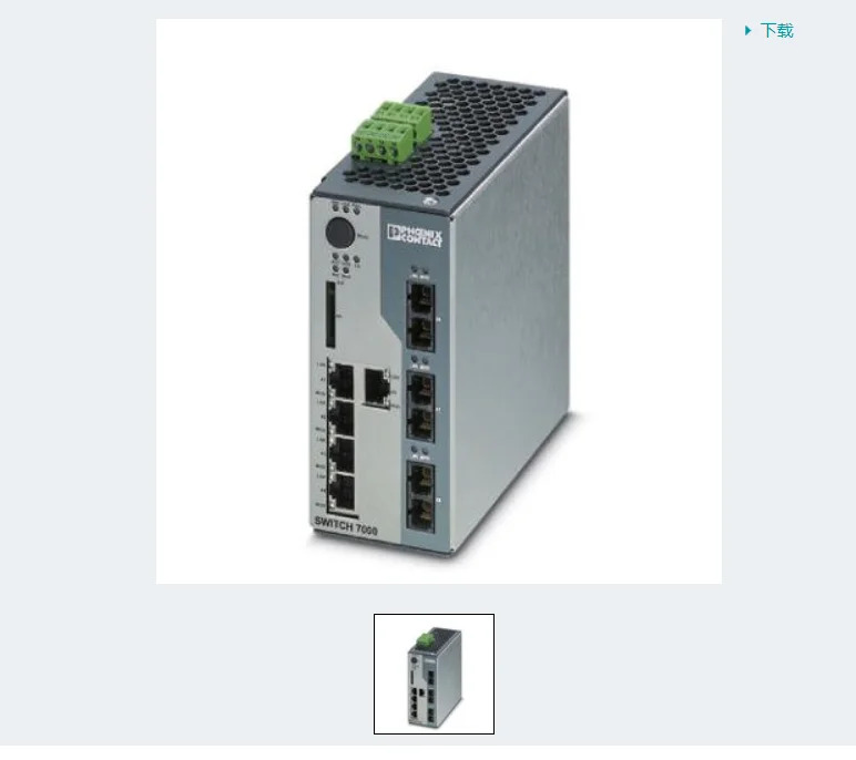 FL 스위치 피닉스 게이트웨이 7005 FX-2FXSM-EIP -2701420