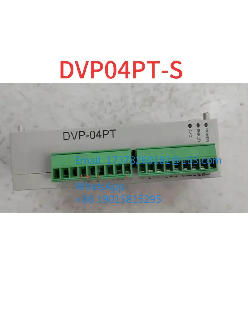 리퍼 DVP04PT-S 모듈