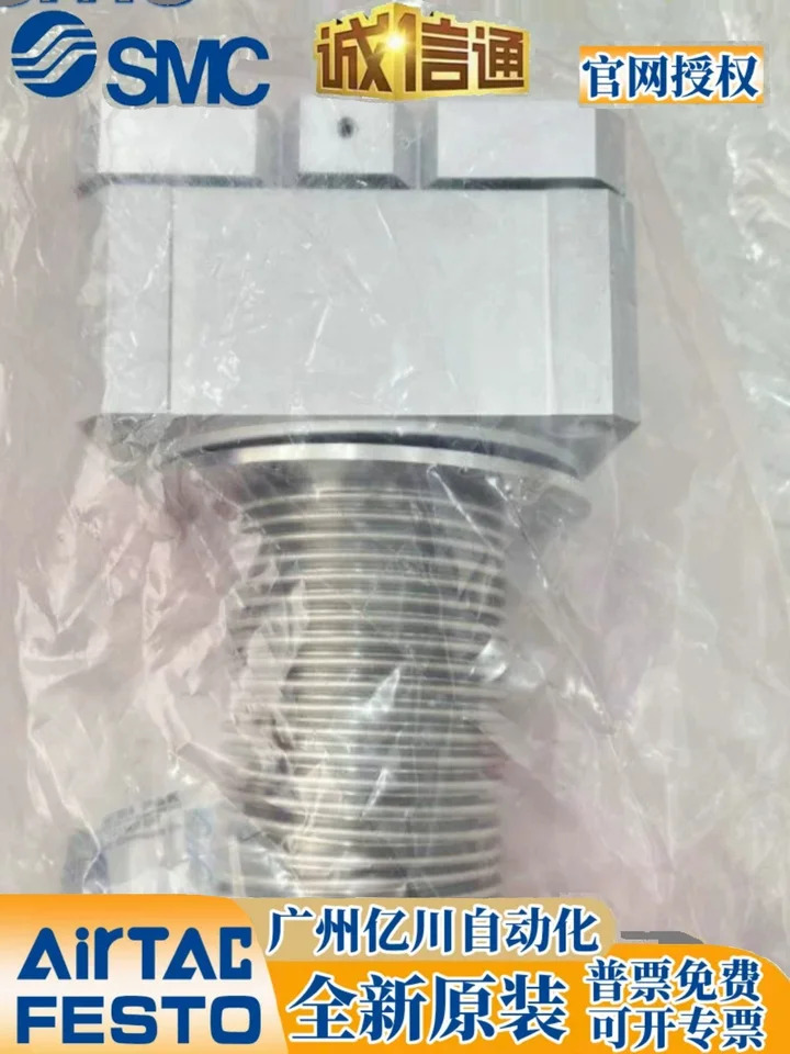 SMC XLD-160M-M9BA/XLD-160-30-1-M9BA/XLF-160M/XLD-160K