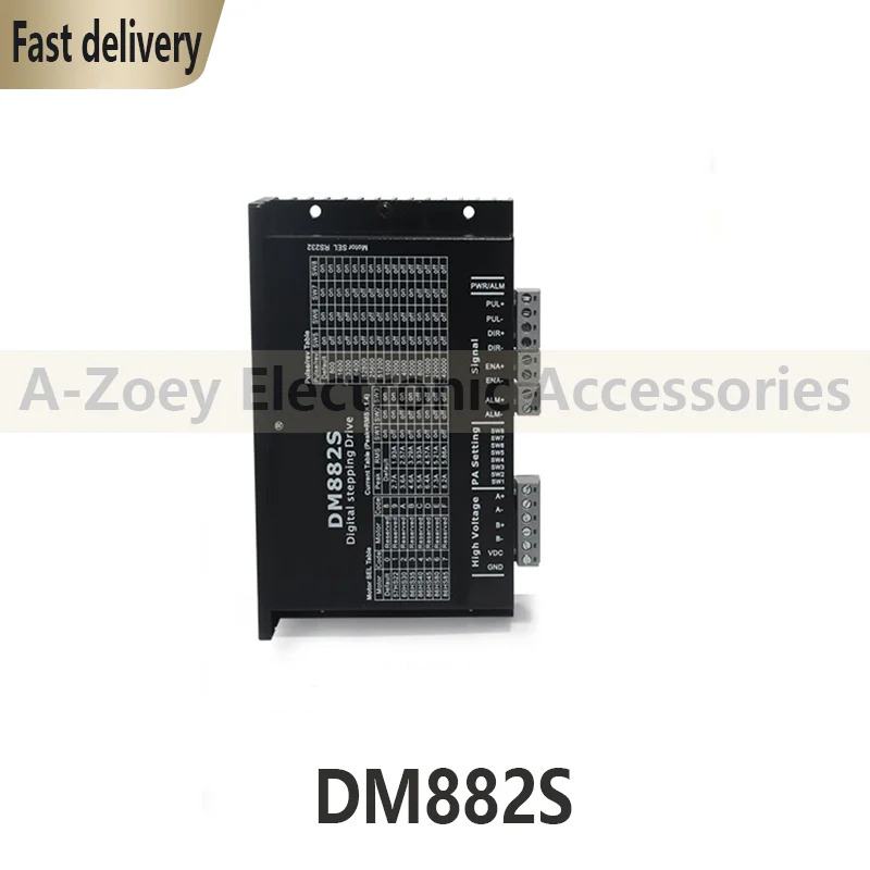 오리지널 DM882S 드라이브