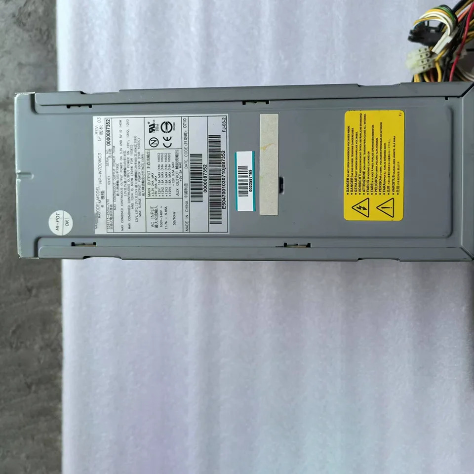 지멘스 R630 R640 전원공급장치 S26113-E504-V70 HIPRO hp호환-W700WC3