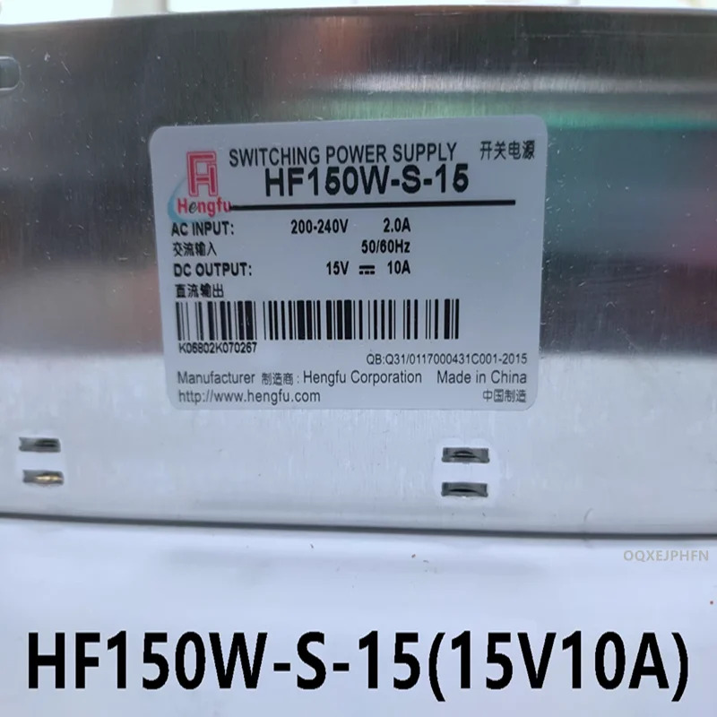 HENGFU 15V10A 150W HF150W-S-15새 원본 전원공급장치