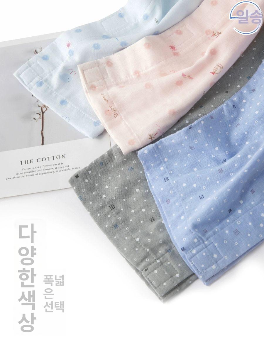 트임 환자복 잠옷 남성용 밸크로 벨크로 깁스옷 기능성 여성용 블루 상의 M 여성 50kg 남성 62.5kg 이미지 6