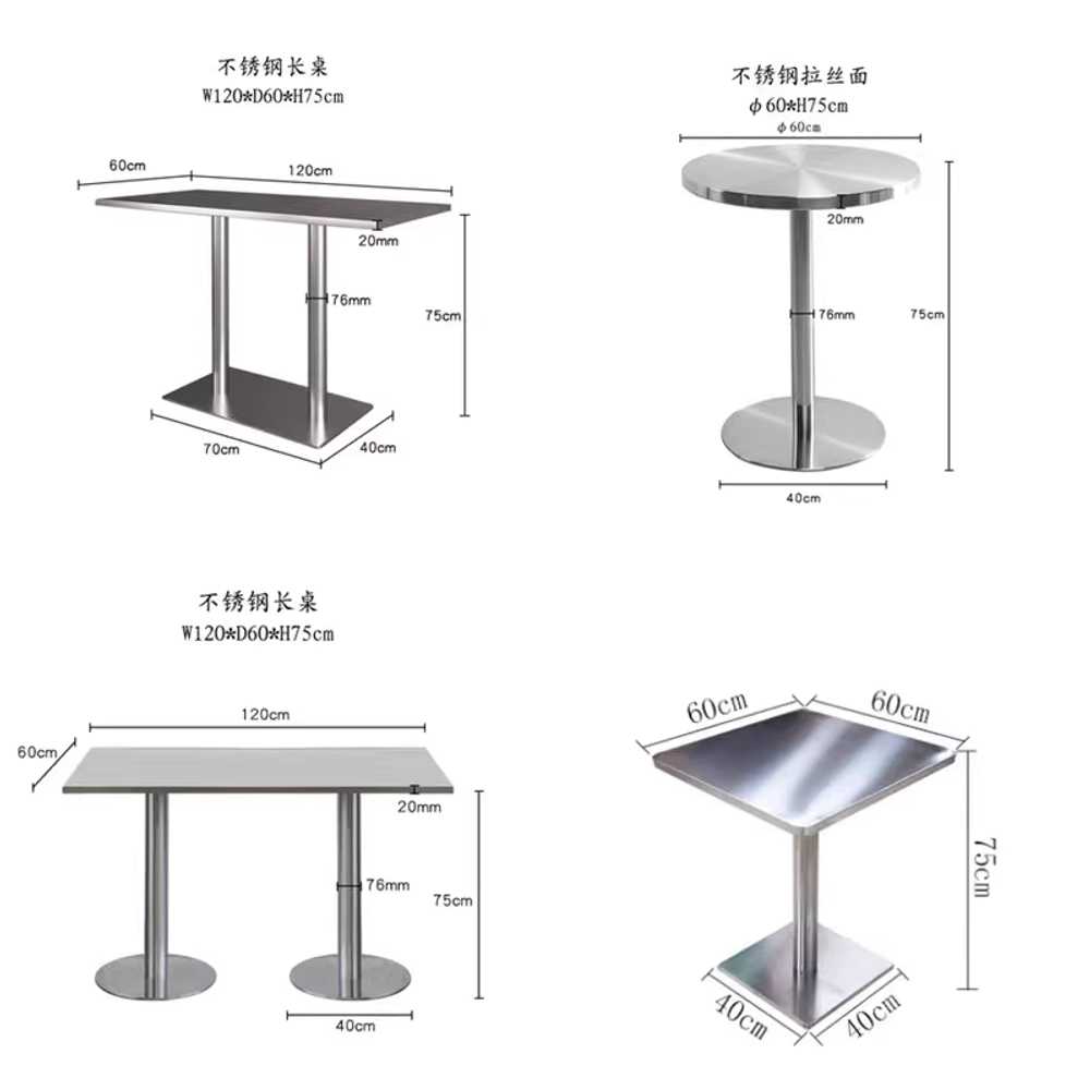 레스토랑 테이블 카페 업소용 스테인리스 식탁 협탁 100x60x74 이미지 6