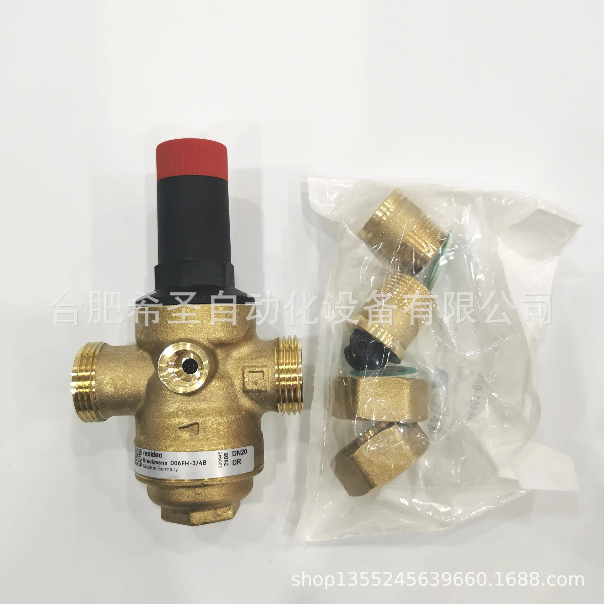 Honeywell Vista D06FH 감압밸브 D06FH-3/4B