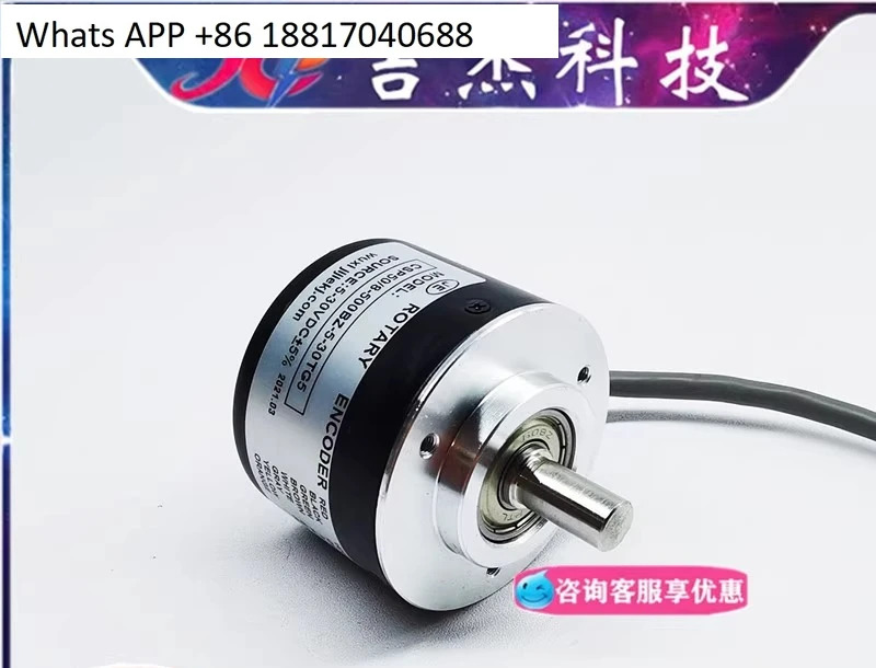 CSP50/8-500BZ-5-30TG5 인코더 100 360 600 1000 1024BZ-8-30TG2.5