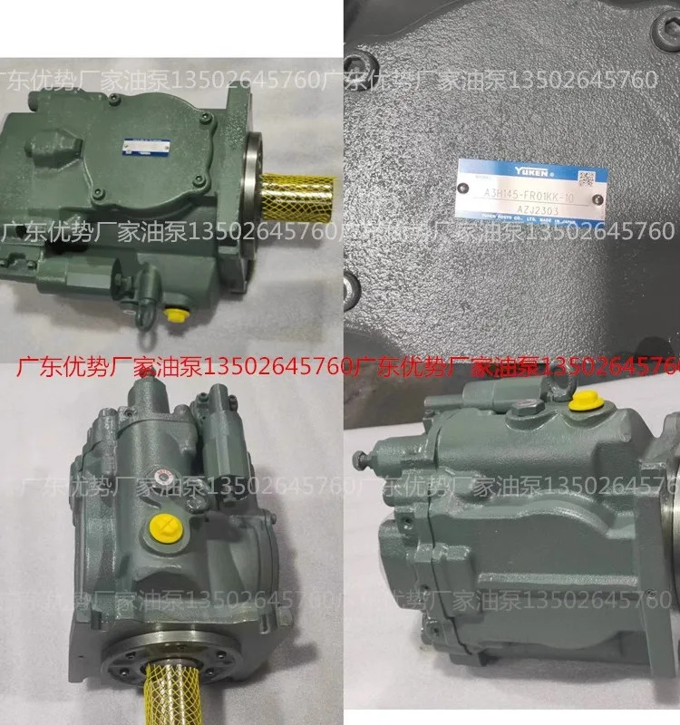 A3H100-FR01KK-10 니폰 오일 리서치 A3H180-F LR14 09KK-10 가변 피스톤 펌프
