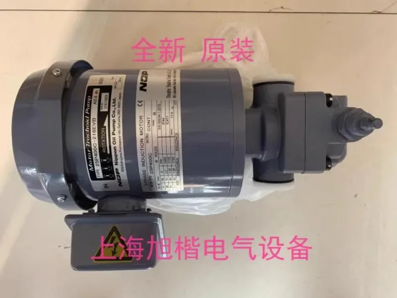 NOP 오일 펌프 모터 2P400C-216EVS FELQ-8T 0.4KW 25P400C-216EVB