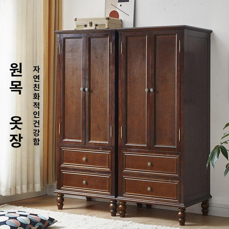 원목 옷장 소형 수납장 침실 거실 서랍 소나무 아메리칸 스타일 가구 - 상세 이미지 4
