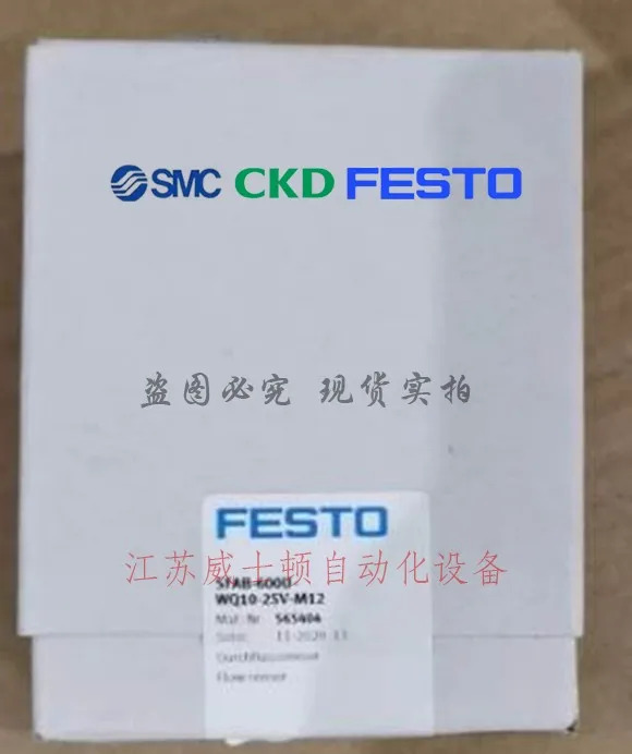 FESTO 페스토 유량센서 SFAB-1000U-HQ10-2SA-M12 565406