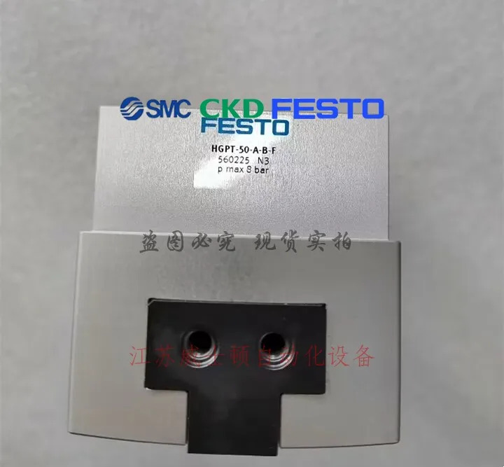 FESTO 오리지널 평행 그리퍼 HGPT-50-A-B-F 560225