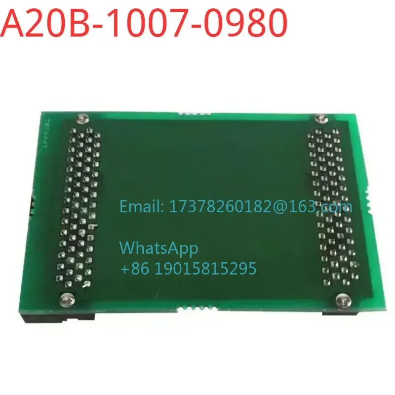 A20B-1007-0980 리퍼 연결 플레이트