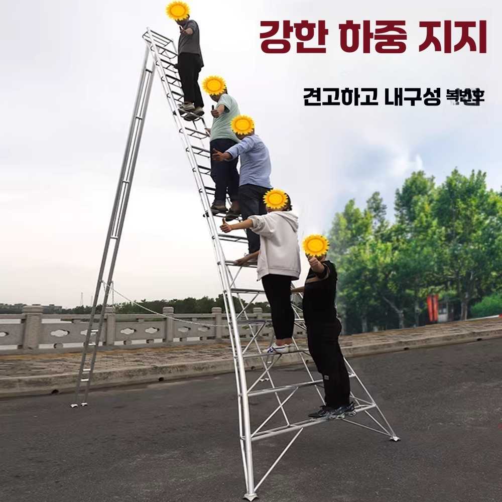 과수원 사다리 농업 원예 조경 과일따기 계단식 발판 4단 이미지 6