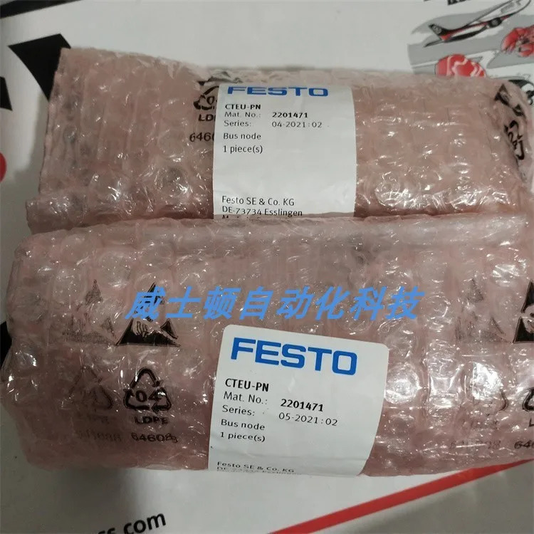 FESTO 노드 모듈 CPX-CP-4-FB 526705 CPX-2AE-U 526168