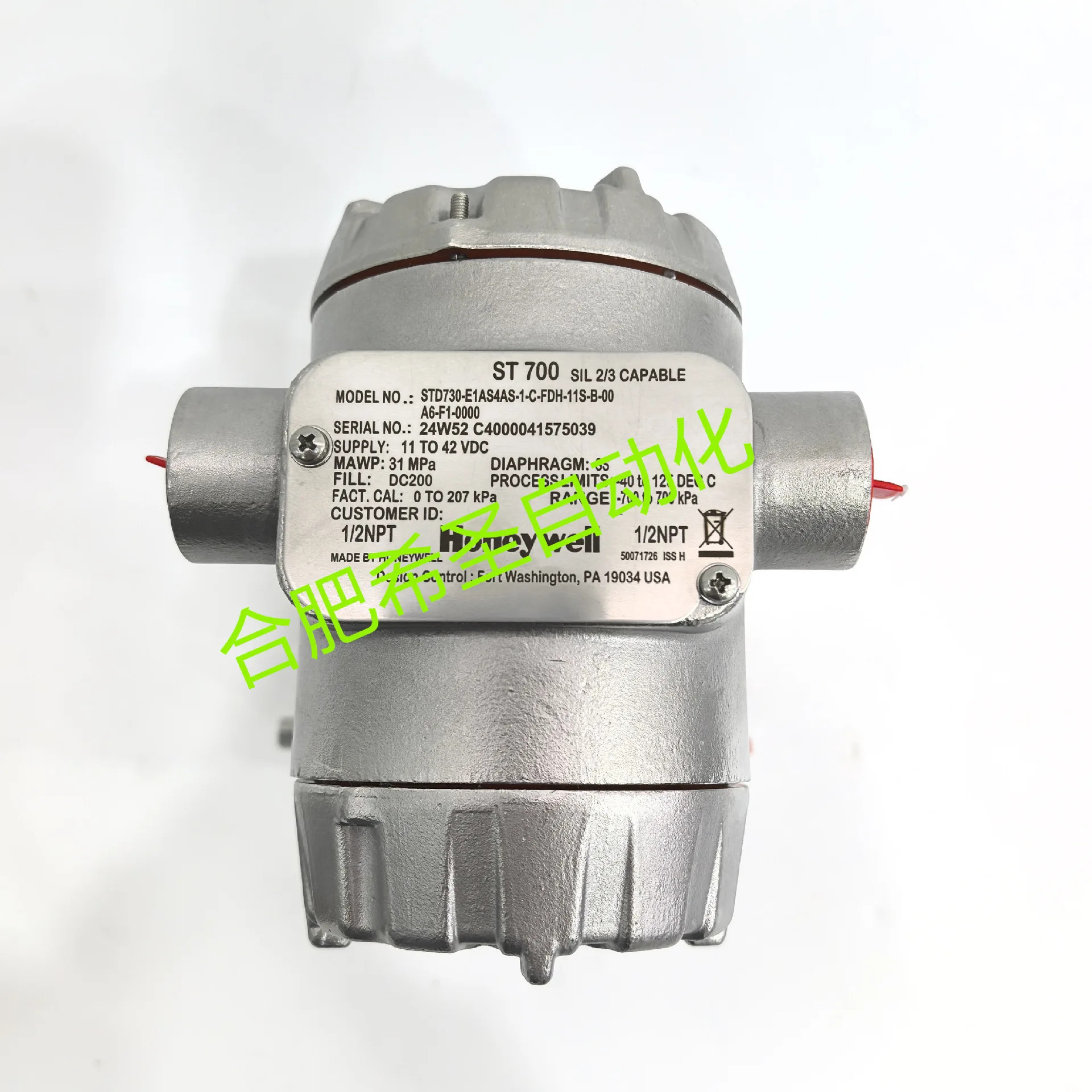 하니웰 트랜스미터 STD730-E1AS4AS-1-C-FDH-11S-B-00A6-F1