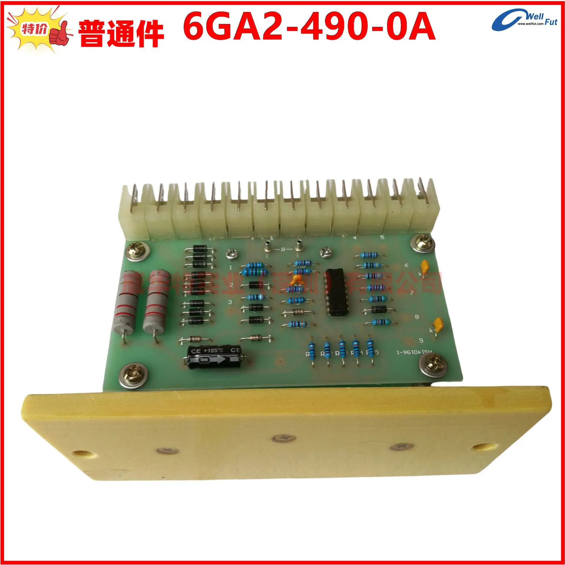 6GA2-490-0A 1FC6 전압 조정기 자동 Ximen 발전기 서브