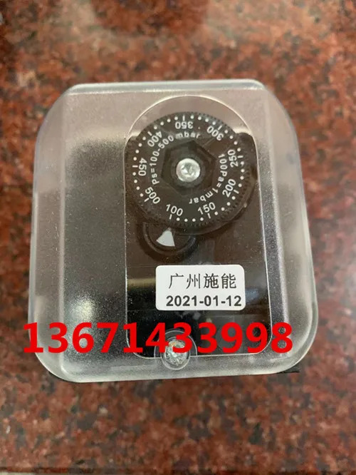 GS150U-3 GS500U-3 파이프라압력 스위치 Sinon 에너지 응풍압