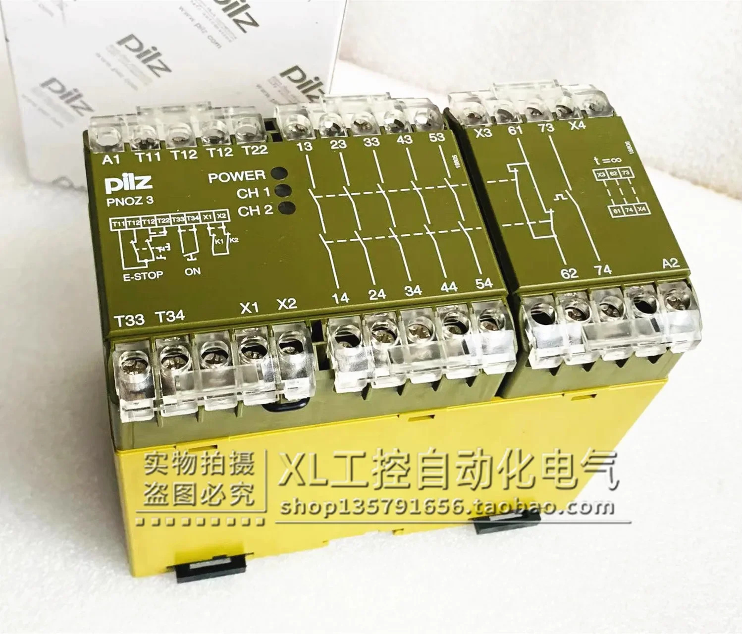 오리지널 Pilz PILZ 안전 릴레이 PONZ/3 24VDC 납품 474894