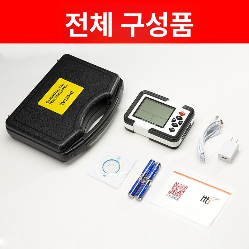 이산화탄소 건물 공기질 위생관리 장비 센서 온도 측정 - 상세 이미지 4