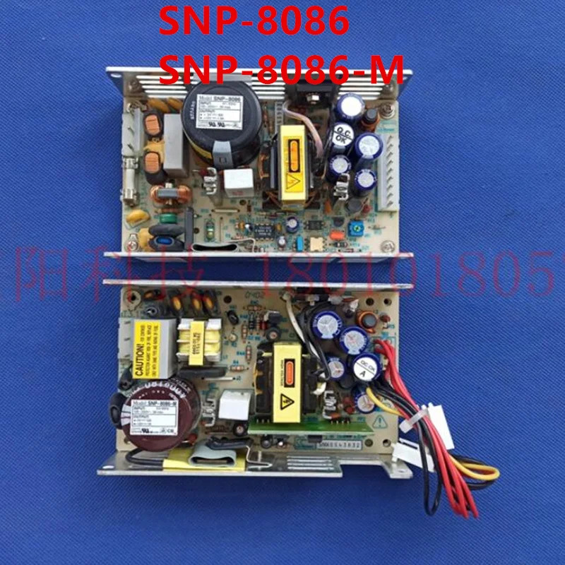 SKYNET 전원공급장치 거오리지널 SNP-8086 SNP-8086-M