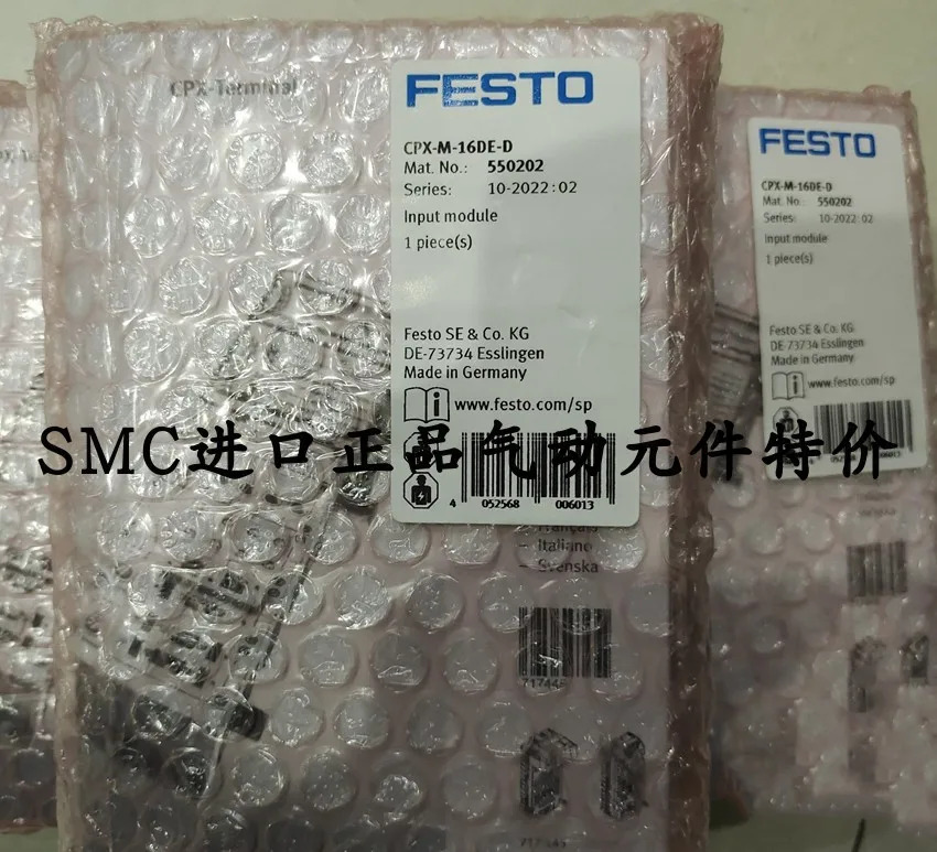 FESTO 매니폴드 모듈 CPX-M-AB-4-M12X2-5POL-T 2639560 신