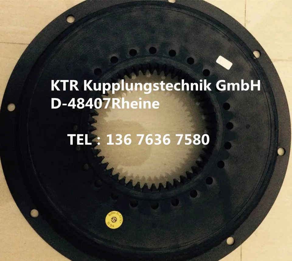 ex 125HE KTR 고무 플레이트 탄성 50SHA 65SHA