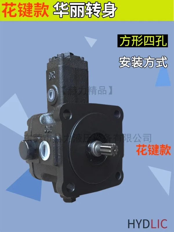 HYDLIC VP30 유압 가변 오일 펌프 VP2-40-70 헤르츠 VP-40-FA3 액세서리