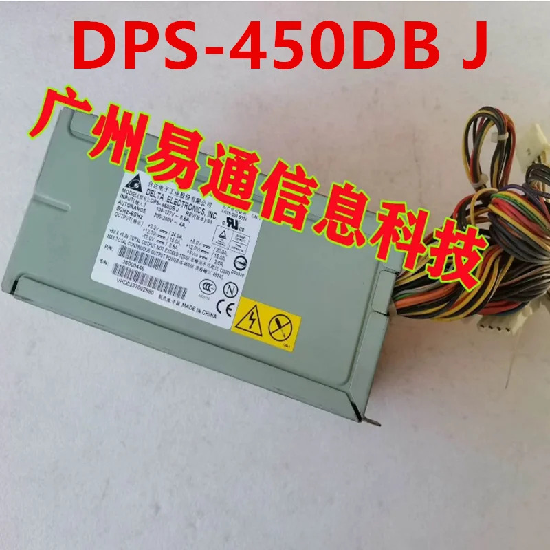 Lenovo호환 450W DPS-450DB J거새 원본 전원공급장치 36000446 것처럼 일하라