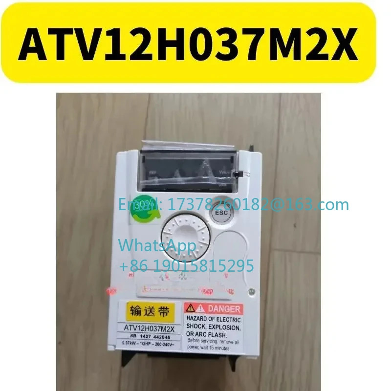 ATV12H037M2X 리퍼 인버터 0.37kW-1/2hp호환-200-240V 기능 작동 OK