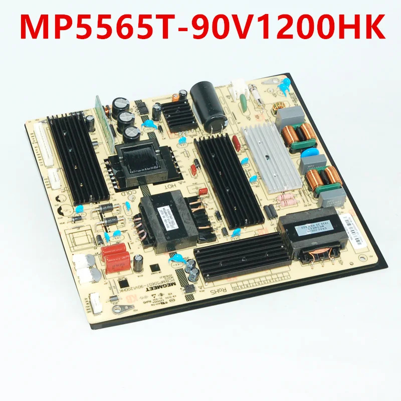 MeGM호환eet DS-D6055FL-B/X MP5565T-90V1200HK 거오리지널 전원공급장치