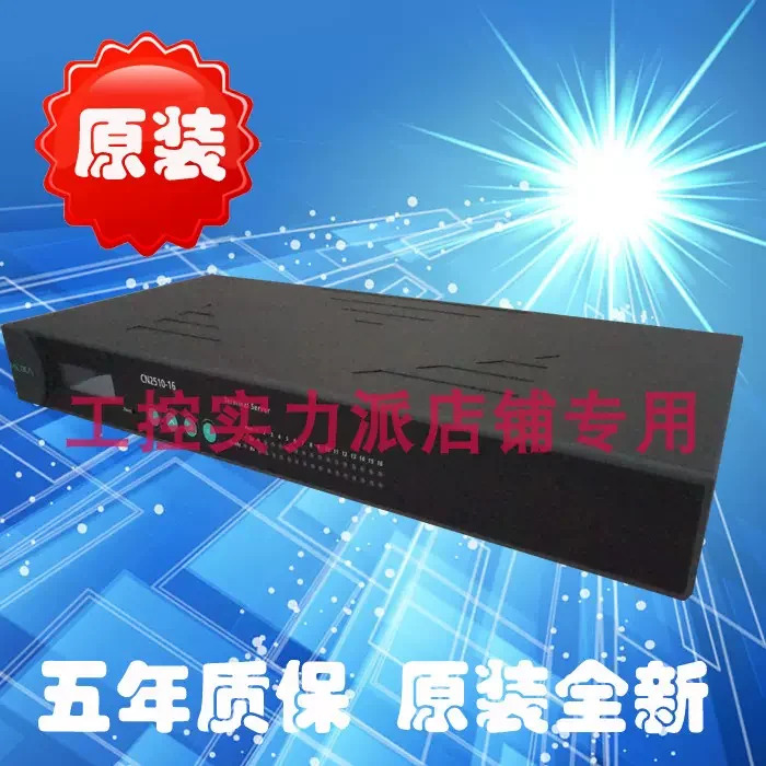 대만 8 포트 CN2610-8 RS232 신