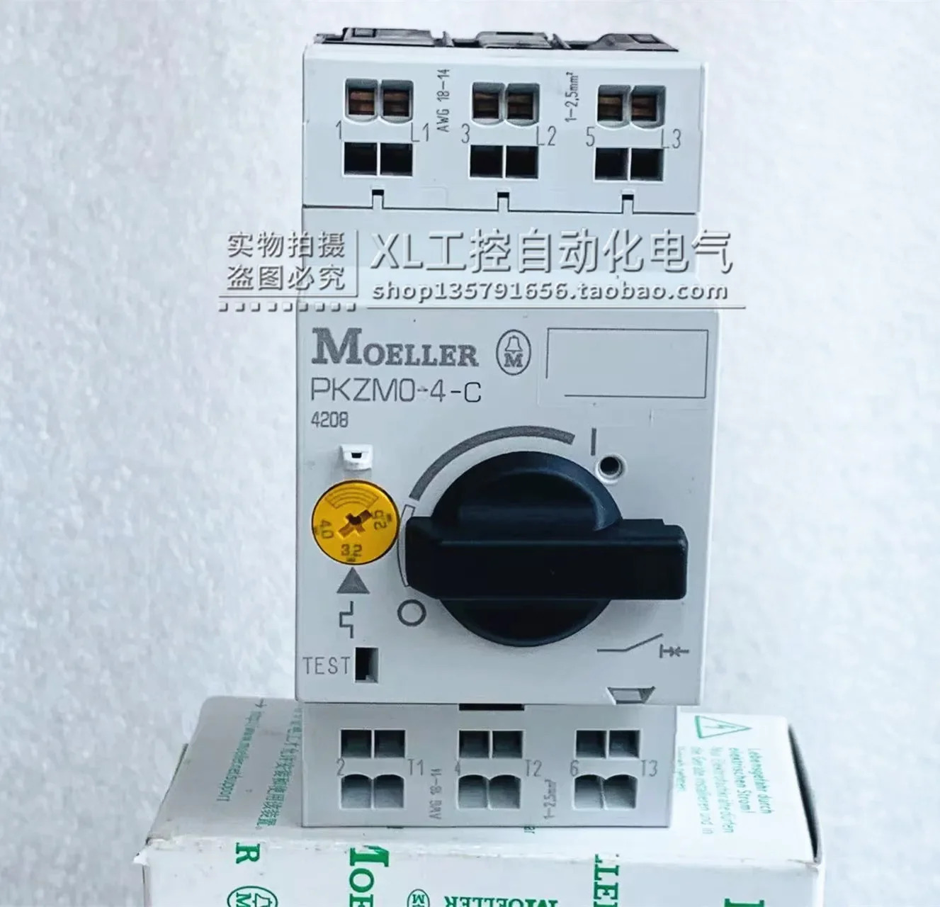Jinzhong Muller 스위치 보호 회로차단기 PKZM0-4-C 2.5-4A