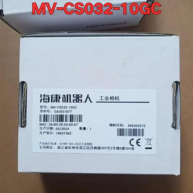 MV-CS032-10GC 산업카메라 신