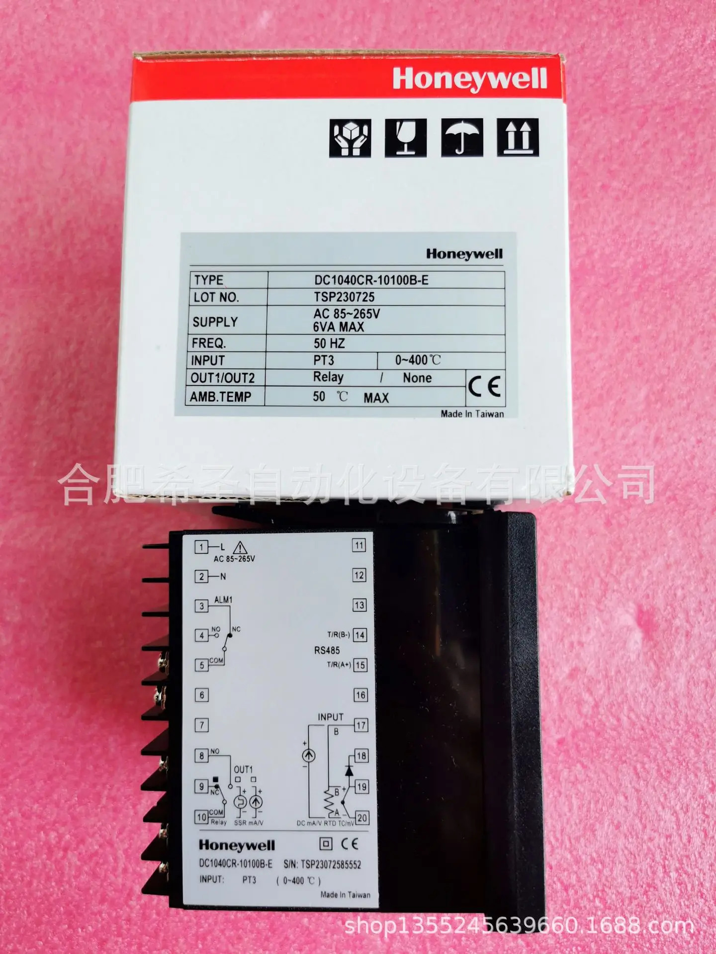 하니웰 온도 조절 미터 DC1040CR-10100B-E