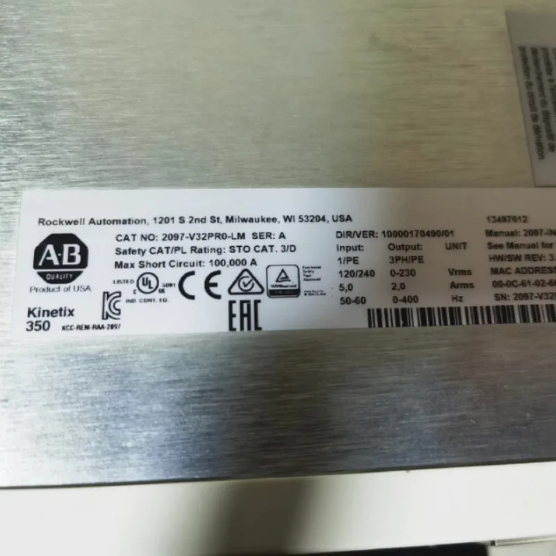 AB 록웰 드라이브 2097-V32PR0-LM