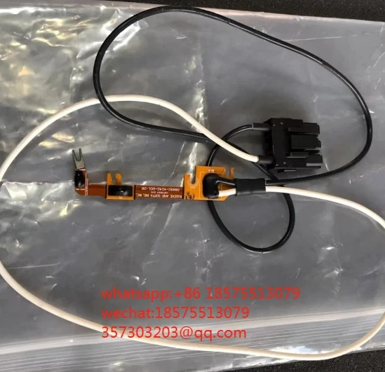 파이어 라파이어 와이어 KS 08890-4040-001-08