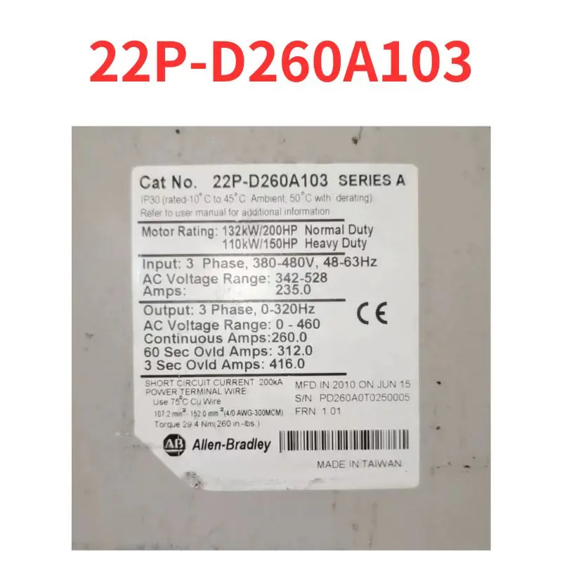 리퍼 22P-D260A103 주파수 변환기 완료