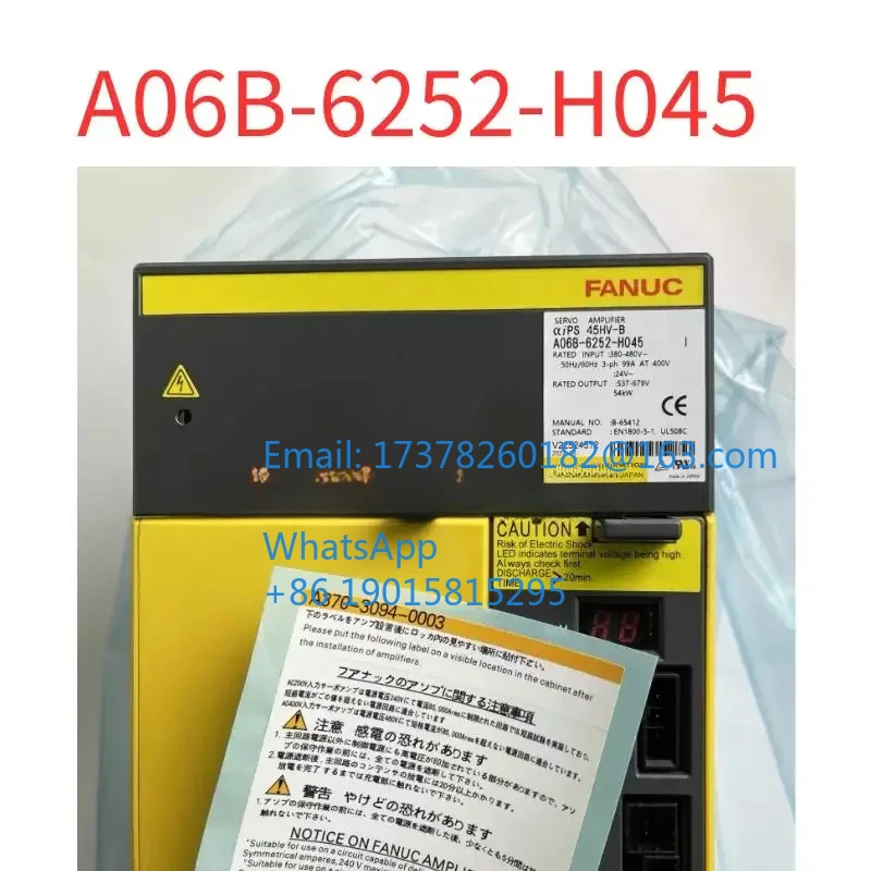 A06B-6252-H045 드라이버