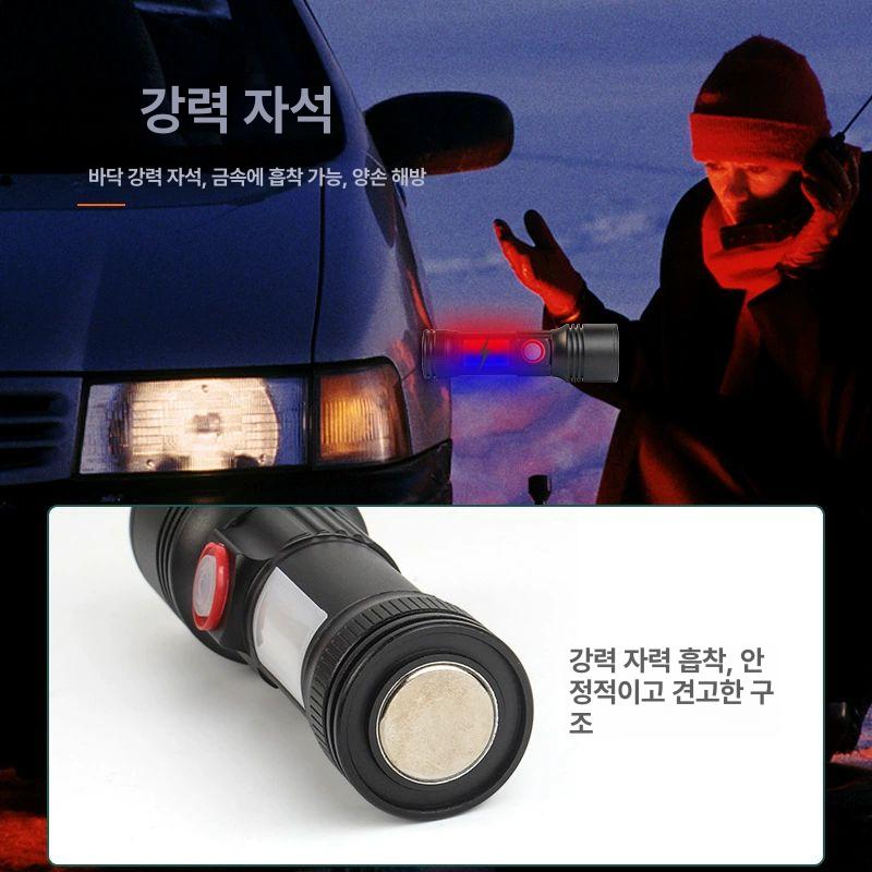 충전식 핸드랜턴 LED 작업등 방수 미니 랜턴 등산 캠핑 야외 후레시 라이트 - 상세 이미지 5