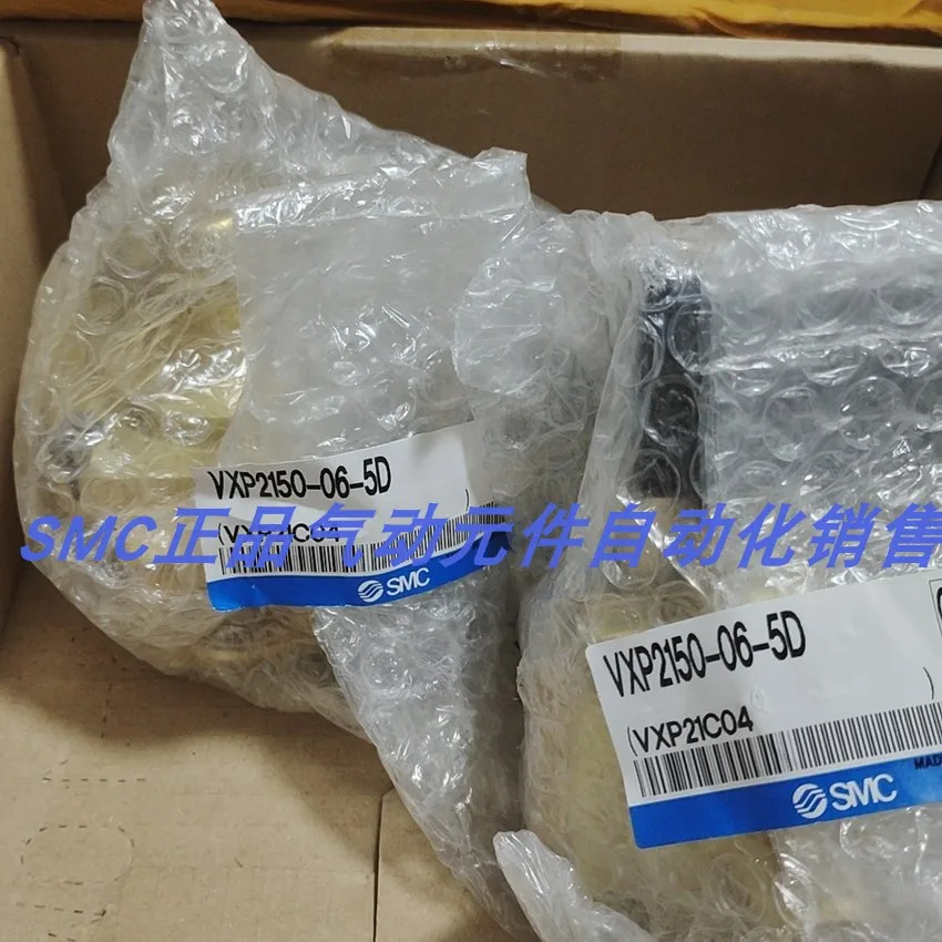 포장 SMC 솔레노이드 밸브 VX232DAXB VXD233BAXB VXD240GAXB