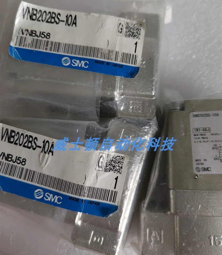 SMC 에어 조절 밸브 VNB202BS-10A VNB204BS-10A VNC202A-15A 포장