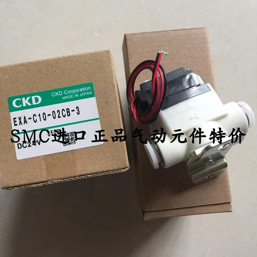 완전히 분해된 저항기 EXA-C10-02C-3 EXA-C10-02hs B-3 EXA-C10-02CB-3