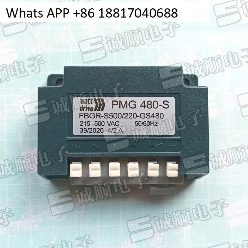 PMG 500-S 480-S 480 400 500 정류기 Precima 와트 드라이브
