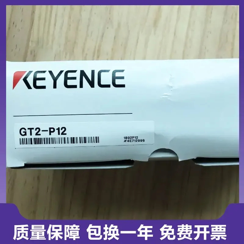 일본 Keinz 펜 헤드 접촉 변위센서 2-S5 UB1 P12P 12K 거짓 10개 페널티