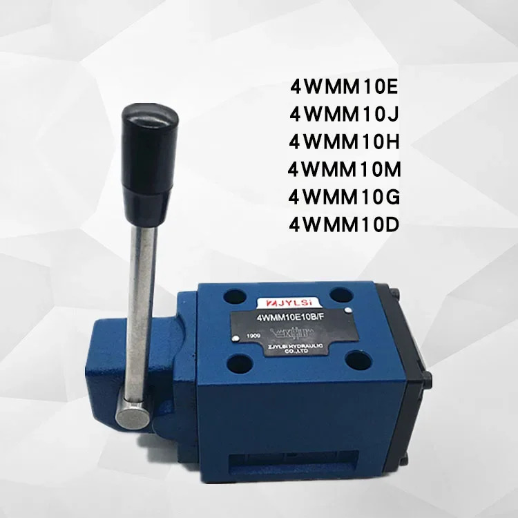 유압 수동 방향 밸브 4WMM6G/F H J M 4WMM10E10/OF 16E/4WMM6E50B/OF