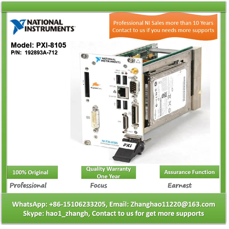 PXINI PXI-8105 듀얼 코어 임베디드 컨트롤러