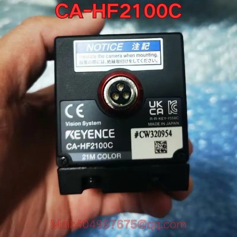 CA-HF2100C 산업카메라