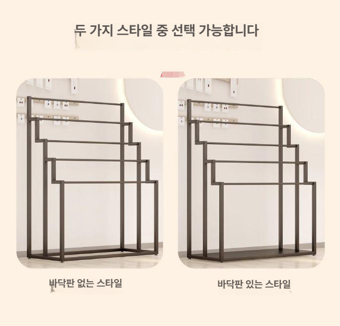 우아한 진열대 스탠드 매트 디스플레이 매대 업소용 매장 선반 걸이 패브릭 판매 - 상세 이미지 3