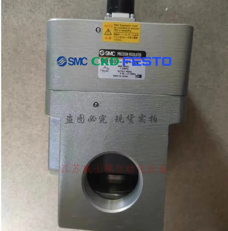 SMC 감압밸브 VEX1930-14 VEX1930-20 VEX1933-14 VEX1933-20