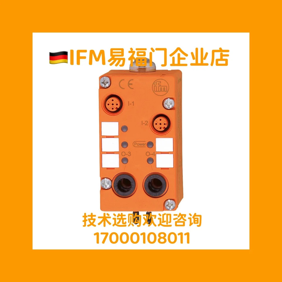 Yifumen 공압 모듈 IFM AC2024 AC2046